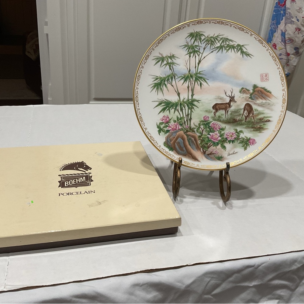 Bohem Collectors Prosperity Chinoiserie Decor